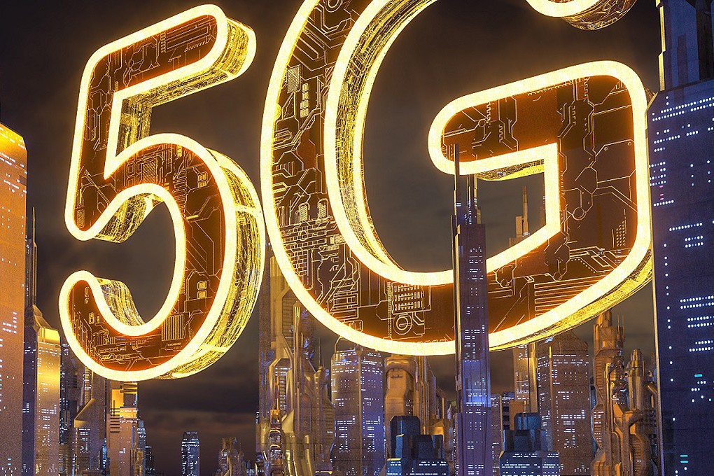 ФАС выступила против лже-5G ФАС выступила против лже-5G