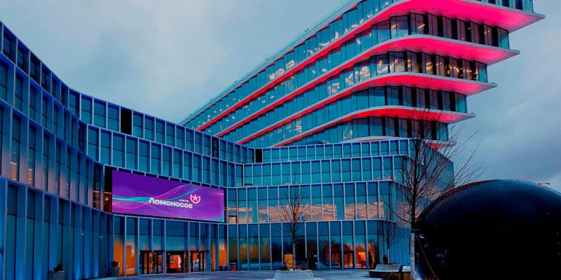 Открытая конференция ИСП РАН