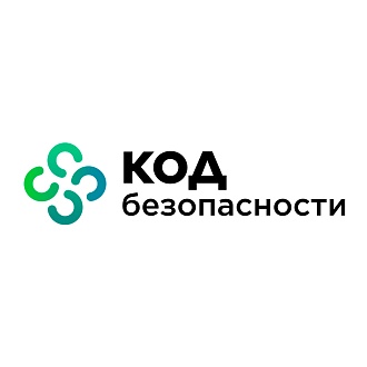 Код Безопасности
