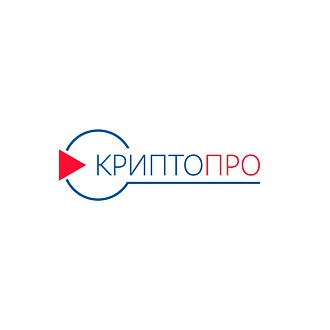 КриптоПро 