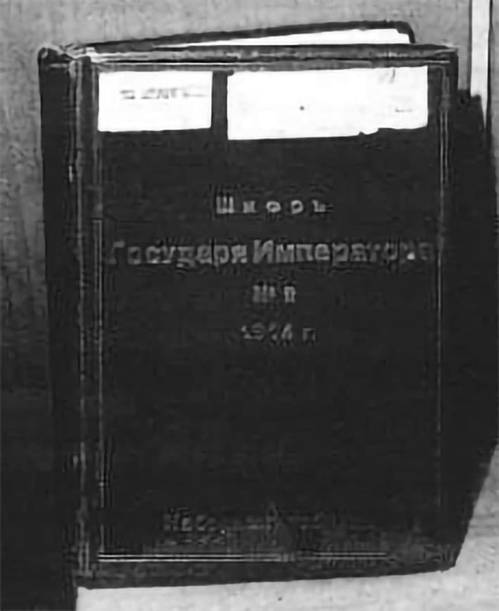 bis40_stolpakov_02.jpg
