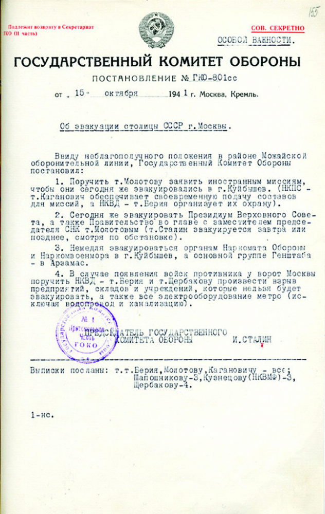 bis57_04_stolpakov_00002.png bis57_04_stolpakov_00002.png